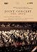 Israel & Berlin Philharmonic: Joint Concert Tel Aviv