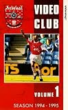 Review Vision Video Ltd.  / Arsenal Video Club - 1994/95 Season - Vol. 1