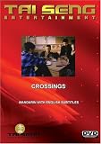Crossings (Mandarin Version)