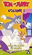 Tom and Jerry [VHS] [UK Import]