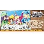 ヴァイスシュヴァルツ トライアルデッキ 探偵オペラ ミルキィホームズ