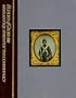 Arms and Equipment of the Confederacy (Echoes of Glory)