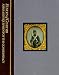 Books : Arms and Equipment of the Confederacy (Echoes of Glory)