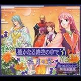 FIFAコンフェデレーションズカップ