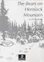 The Bears on Hemlock Mountain Study Guide