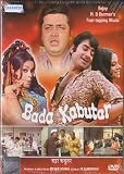 Bada Kabutar