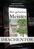 Der geheime