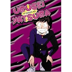 Urusei Yatsura, TV Series 43 (Episodes 169-172)
