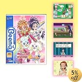 Beena 専用絵本ソフト ふたりはプリキュアスプラッシュスター