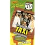 Taxi - Best of Andy Kaufman Vol. 4 [VHS]