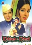Tahalka [DVD]
