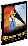 Produkt-Bild: Crossing The Bridge, The Sound Of Istanbul [FR Import]