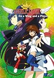DVD : Angelic Layer - Vol. 2