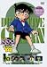 Detective Conan: Part 14, Vol. 5 [Region 2]