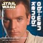Star Wars: Episode 1 Obi WAN Kenobi