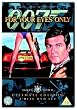 James Bond - For Your Eyes Only (Ultimate Edition 2 Disc Set)  [DVD]