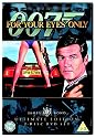 James Bond - For Your Eyes Only (Ultimate Edition 2 Disc Set)  [DVD] [1981]