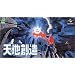 �_�~��!!!!!�@�X�[�t�@�~��