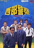 �����ٻ����ڥ���� ����� (�̿�����) [DVD]