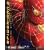 Spider-Man 2 The Game:  Official Strategy Guide