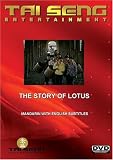 The Story Of Lotus (Mandarin Version)