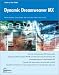 Books : Dynamic Dreamweaver MX