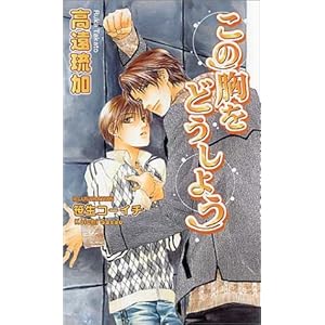 ���̋����ǂ����悤 (�A�Y�m�x���Y)