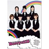Berryz工房　2010年カレンダ－