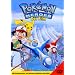 Pok�mon Heroes - Der Film