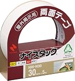 ニチバン ナイスタック・野外用30mm NW-N30