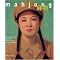 Art in China��essentials