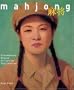 Mahjong: Contemporary Chinese Art From The Sigg Collection