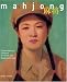 Books : Mahjong: Contemporary Chinese Art From The Sigg Collection