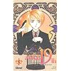 Alice 19th, Tome 5 :