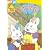 Max & Ruby - Party Time with Max & Ruby