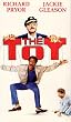 Toy [VHS]