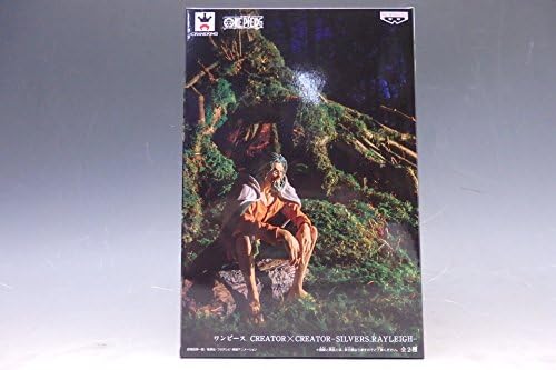 One Piece Creator x Creator Silvers Rayleigh Banpresto Japan