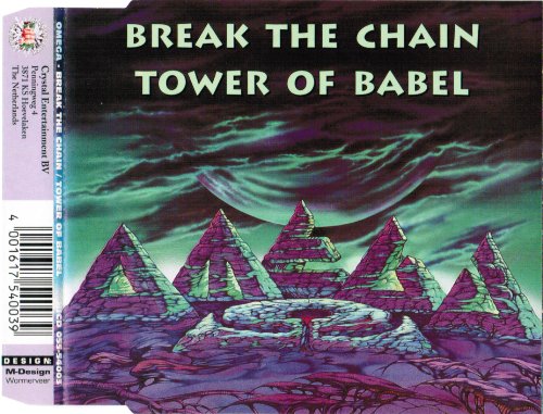 Omega - CD Single - Zortam Music