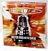 Doctor Who and The Dalek Spinomatic