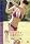 �����m�q�̐����ź���~���H׳��ޕ�~ [DVD]
