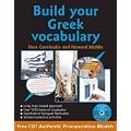 Build Your Greek Vocabulary