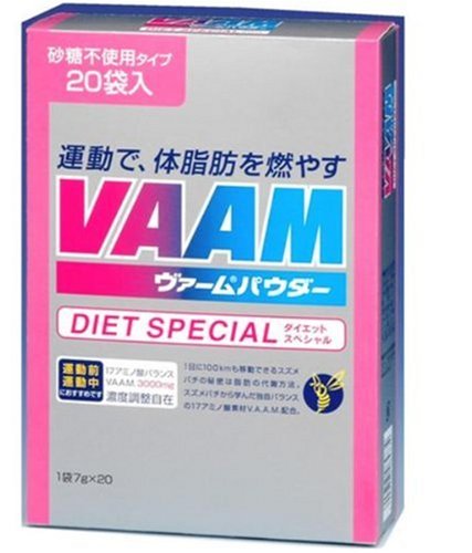 VAAM ヴァームパウダーダイエットスペシャル7g*20袋入り
