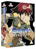 Review Oban Star Racers  / Oban Star Racers - The Complete Box Set [2006]