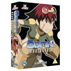 Oban Star Racers - The Complete Box Set [2006]