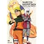 NARUTO-�i���g- �����` �O���o���̏� 1 [DVD]