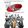 The Best of Spike Jones
