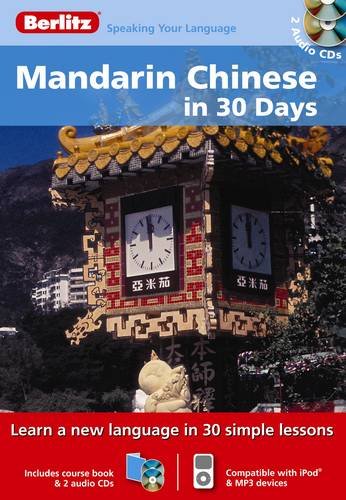 Berlitz Mandarin Chinese in 30 Days (Berlitz in 30 Days) (Chinese Edition)