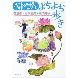 �x�g�i���悿�悿����