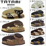 【TATAMI】 Iguassu (49) (タタミ イグアス　ビルケンシュトック)
