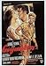 Search : Giant (Gigaten - German, James Dean, Rock Hudson, Elizabeth Taylor) Movie Poster Print - 27' X 38'